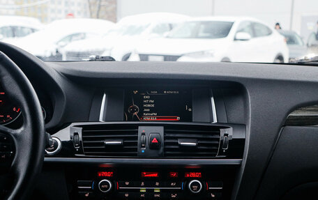 BMW X3, 2016 год, 2 570 000 рублей, 26 фотография