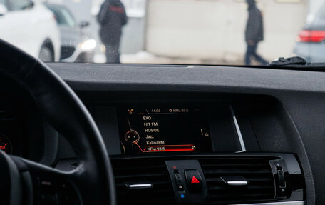 BMW X3, 2016 год, 2 570 000 рублей, 27 фотография