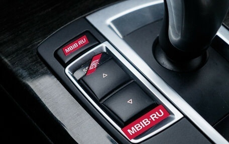 BMW X3, 2016 год, 2 570 000 рублей, 15 фотография