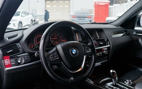 BMW X3, 2016 год, 2 570 000 рублей, 24 фотография