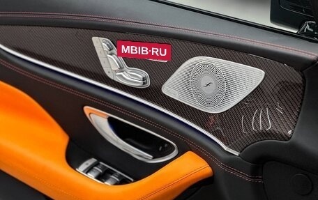 Mercedes-Benz AMG GT I рестайлинг, 2023 год, 26 900 000 рублей, 33 фотография