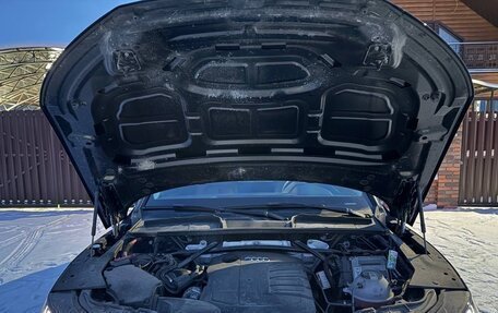 Audi Q5, 2022 год, 6 500 000 рублей, 8 фотография