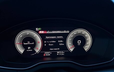 Audi Q5, 2022 год, 6 500 000 рублей, 16 фотография