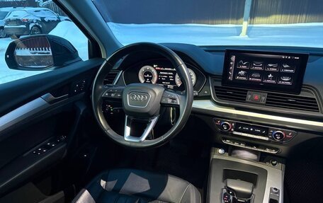Audi Q5, 2022 год, 6 500 000 рублей, 18 фотография