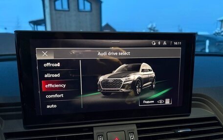 Audi Q5, 2022 год, 6 500 000 рублей, 21 фотография