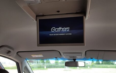 Honda Stepwgn IV, 2016 год, 1 790 000 рублей, 13 фотография