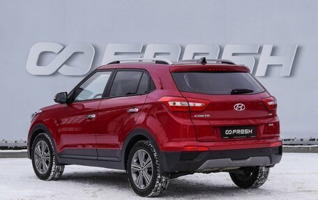 Hyundai Creta I рестайлинг, 2018 год, 1 990 000 рублей, 2 фотография