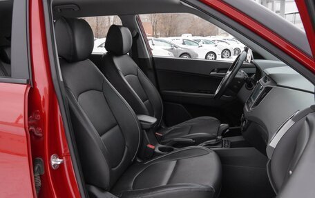 Hyundai Creta I рестайлинг, 2018 год, 1 990 000 рублей, 8 фотография