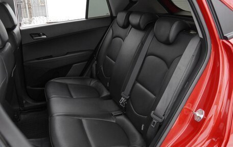 Hyundai Creta I рестайлинг, 2018 год, 1 990 000 рублей, 9 фотография