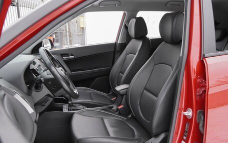 Hyundai Creta I рестайлинг, 2018 год, 1 990 000 рублей, 10 фотография