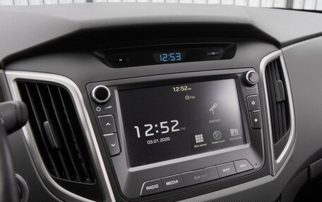 Hyundai Creta I рестайлинг, 2018 год, 1 990 000 рублей, 13 фотография