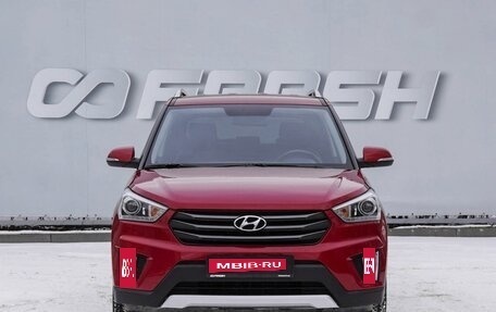 Hyundai Creta I рестайлинг, 2018 год, 1 990 000 рублей, 3 фотография
