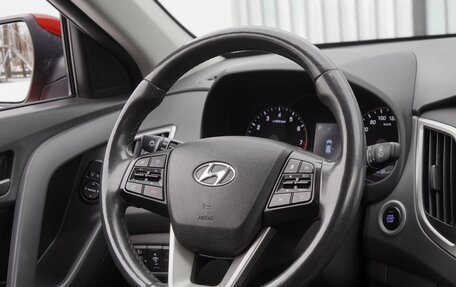 Hyundai Creta I рестайлинг, 2018 год, 1 990 000 рублей, 22 фотография