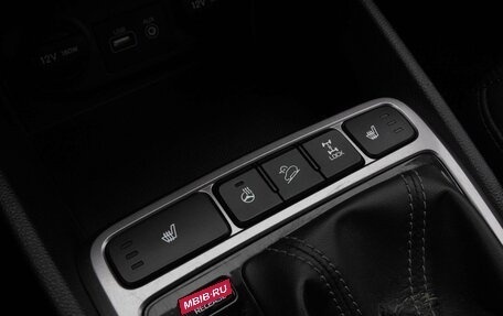 Hyundai Creta I рестайлинг, 2018 год, 1 990 000 рублей, 21 фотография