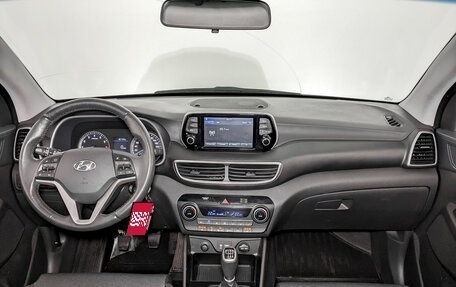 Hyundai Tucson III, 2018 год, 2 165 000 рублей, 14 фотография