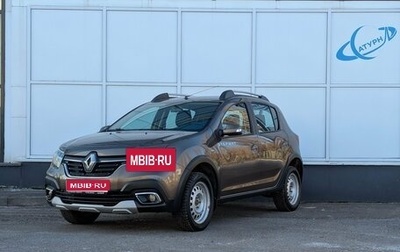 Renault Sandero II рестайлинг, 2020 год, 1 295 000 рублей, 1 фотография