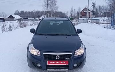 Fiat Sedici, 2008 год, 510 000 рублей, 1 фотография