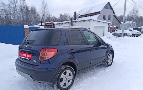 Fiat Sedici, 2008 год, 510 000 рублей, 6 фотография