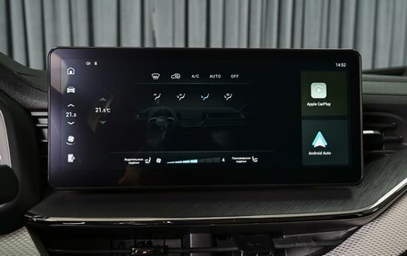 Haval F7, 2024 год, 2 120 000 рублей, 16 фотография