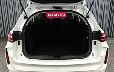 Haval F7, 2024 год, 2 120 000 рублей, 25 фотография