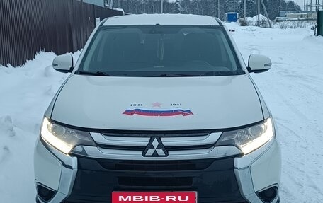 Mitsubishi Outlander III рестайлинг 3, 2017 год, 1 350 000 рублей, 1 фотография