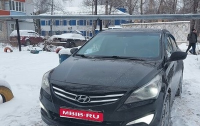 Hyundai Solaris II рестайлинг, 2015 год, 540 000 рублей, 1 фотография