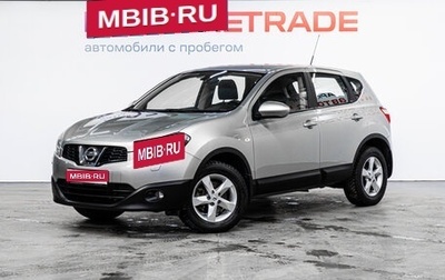 Nissan Qashqai, 2011 год, 1 360 000 рублей, 1 фотография