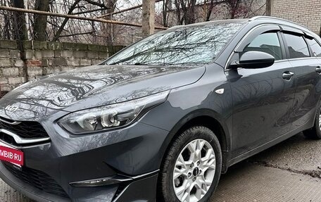 KIA cee'd III, 2021 год, 2 170 000 рублей, 1 фотография