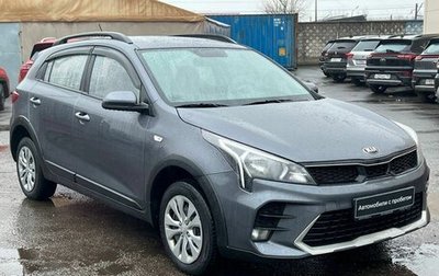 KIA Rio IV, 2021 год, 1 675 000 рублей, 1 фотография