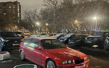 BMW 3 серия, 1996 год, 270 000 рублей, 1 фотография