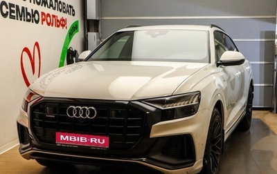 Audi Q8 I, 2019 год, 7 820 000 рублей, 1 фотография