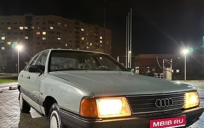 Audi 100, 1986 год, 175 000 рублей, 1 фотография