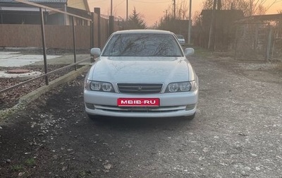 Toyota Chaser VI, 1997 год, 599 999 рублей, 1 фотография