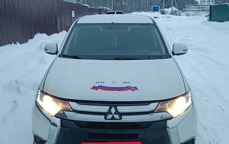 Mitsubishi Outlander III рестайлинг 3, 2017 год, 1 350 000 рублей, 5 фотография