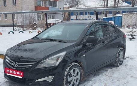 Hyundai Solaris II рестайлинг, 2015 год, 540 000 рублей, 2 фотография