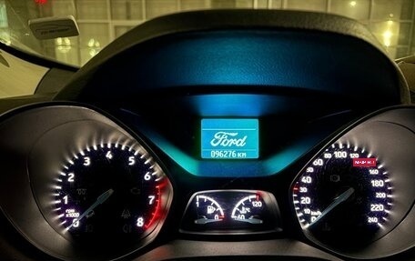 Ford Kuga III, 2018 год, 1 900 000 рублей, 3 фотография