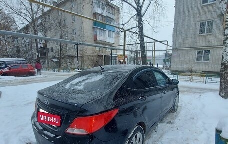 Hyundai Solaris II рестайлинг, 2015 год, 540 000 рублей, 4 фотография