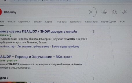 Suzuki SX4 II рестайлинг, 2014 год, 1 500 000 рублей, 14 фотография