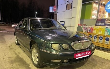 Land Rover 75, 2000 год, 400 000 рублей, 4 фотография