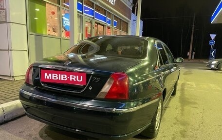 Land Rover 75, 2000 год, 400 000 рублей, 3 фотография