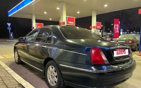 Land Rover 75, 2000 год, 400 000 рублей, 5 фотография