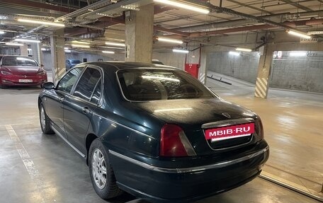 Land Rover 75, 2000 год, 400 000 рублей, 17 фотография