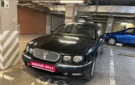 Land Rover 75, 2000 год, 400 000 рублей, 16 фотография