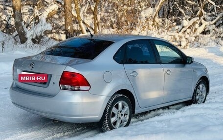Volkswagen Polo VI (EU Market), 2012 год, 549 000 рублей, 4 фотография