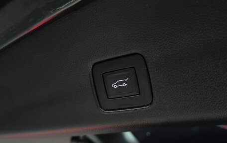 Chevrolet TrailBlazer, 2022 год, 1 850 000 рублей, 20 фотография