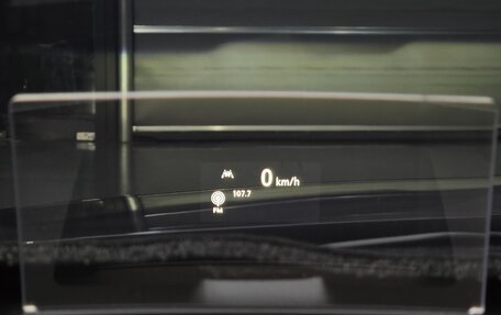 Chevrolet TrailBlazer, 2022 год, 1 850 000 рублей, 19 фотография