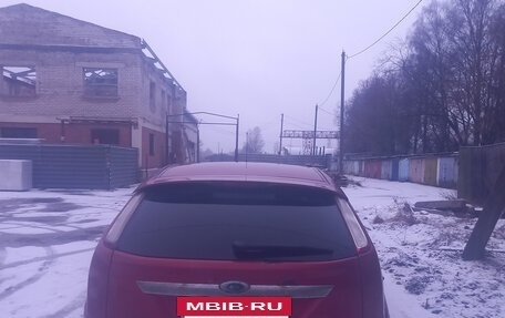 Ford Focus II рестайлинг, 2008 год, 340 000 рублей, 16 фотография
