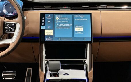 Land Rover Range Rover IV рестайлинг, 2025 год, 29 000 000 рублей, 20 фотография