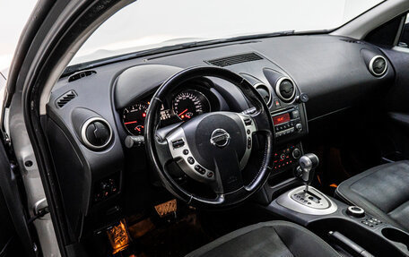 Nissan Qashqai, 2011 год, 1 360 000 рублей, 9 фотография