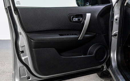 Nissan Qashqai, 2011 год, 1 360 000 рублей, 10 фотография